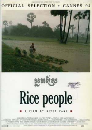 Poster Rice People (1994)