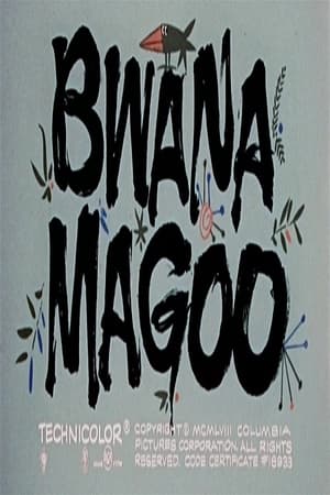 Image Bwana Magoo