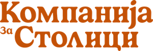 A Cadeira — Logos 8