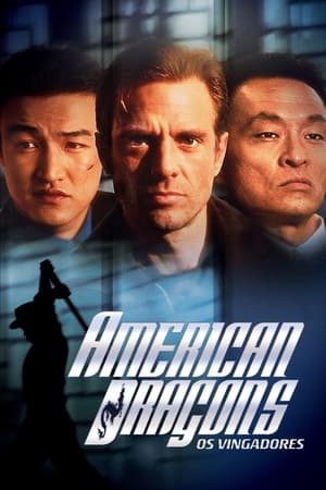 American Dragons 1998