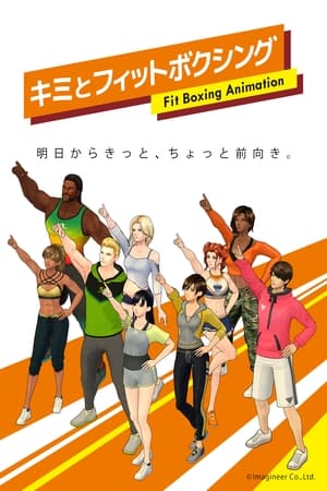 Poster Kimi to Fit Boxing Temporada 1 Episodio 11 2021