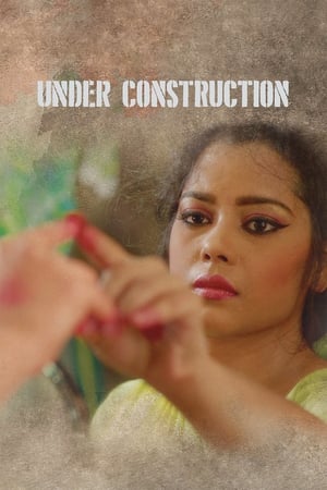 Poster Under Construction (2015)