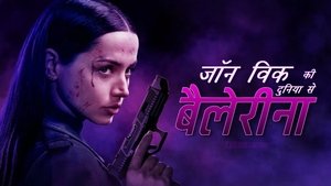 Images posters