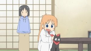 Nichijou: 1×3