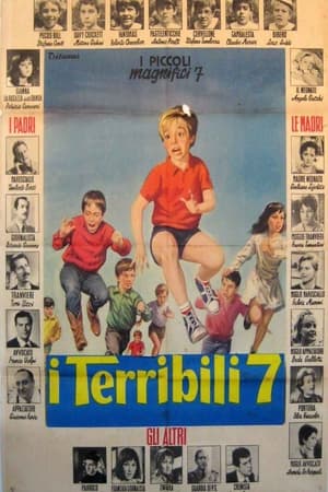 Poster I terribili sette 1963