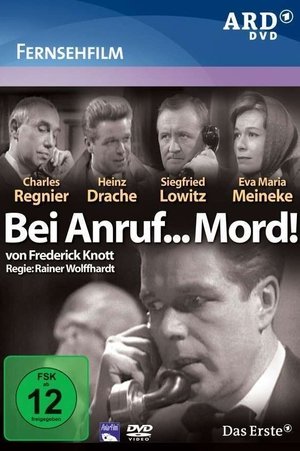 Poster Bei Anruf... Mord! 1959