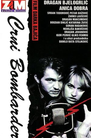 Poster The Black Bomber 1992