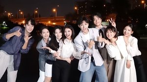 Episode 10 (2) on An Exciting Offer Season 7 Episode 26 – November 6, 2025