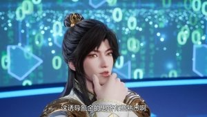 陆地键仙: 1×3