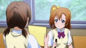 Love Live!: A Escola de Idol: 1×11