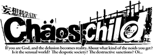 ChäoS;Child — Logos 1