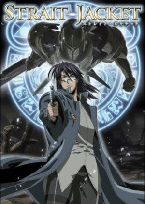 Strait Jacket