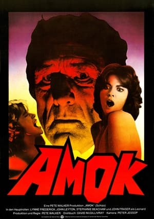 Poster Amok 1976