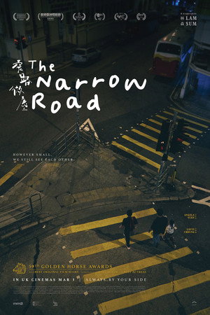 The Narrow Road