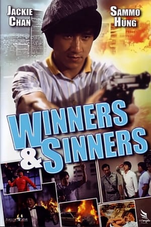 Winners & Sinners 1983