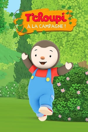 T'Choupi à la campagne (2024)