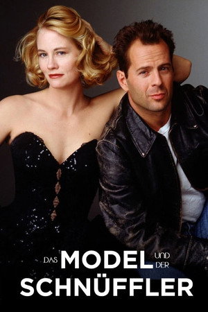 Moonlighting 54