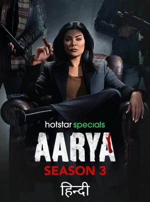 Aarya 2023 Season 3 Hindi WEB-DL 2160p 1080p 720p 480p x264 x265 | Full Season