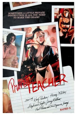 Image Private Teacher