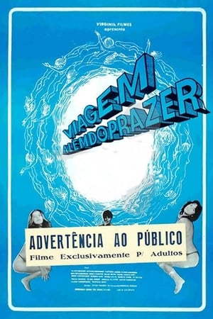 Poster Viagem Além do Prazer (1985)