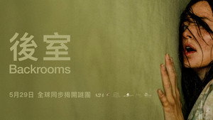 Images posters