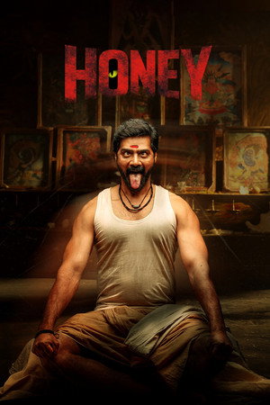 Honey 7