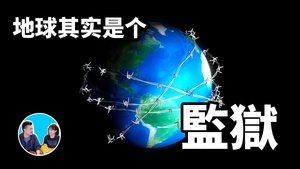 Episode 158