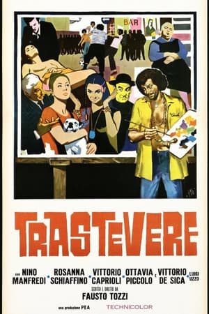 Poster Trastevere (1971)