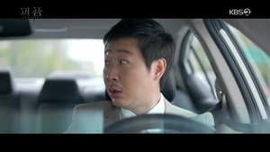 Perfume Episode 5-6