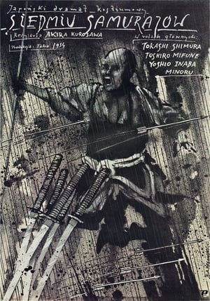 Poster Siedmiu samurajów 1954