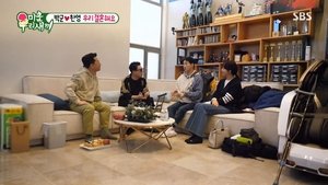 My Little Old Boy: 1×283