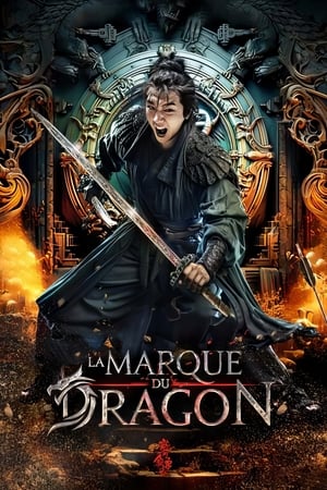 Poster La marque du Dragon 2021
