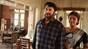 Peranbu (2019)