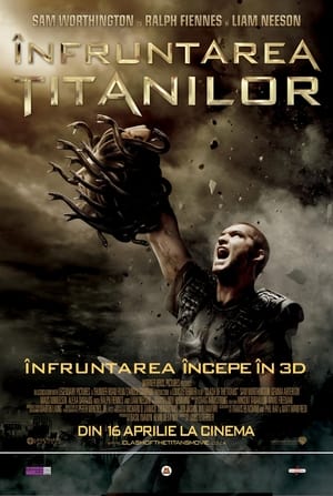 Poster Înfruntarea titanilor 2010