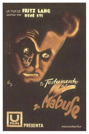 Docteur Mabuse le joueur Docteur Mabuse le joueur