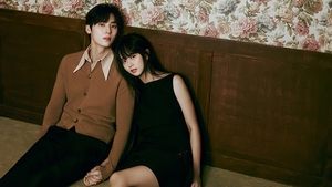 My Lovely Liar ( 2023 )
