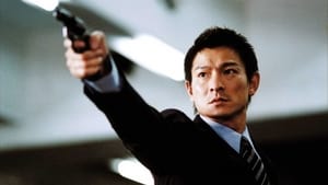 Infernal Affairs II ต้นฉบับสองคนสองคม (2003) ดูหนังไตรภาคฟรี