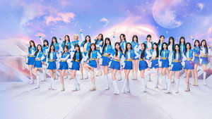 Cosmic Angels