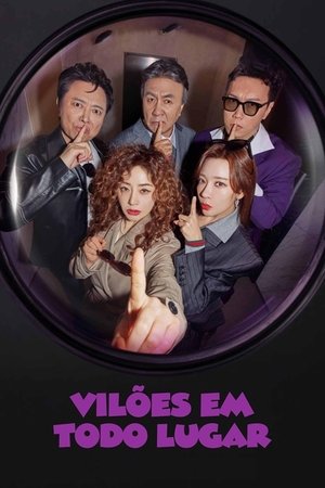 Vilões por Toda Parte