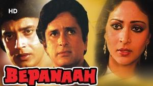 Bepanah (1985) HIndi HD