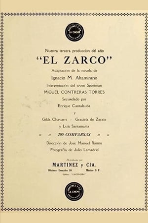 El zarco