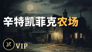 Episode 80