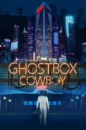 Poster Ghostbox Cowboy 2018