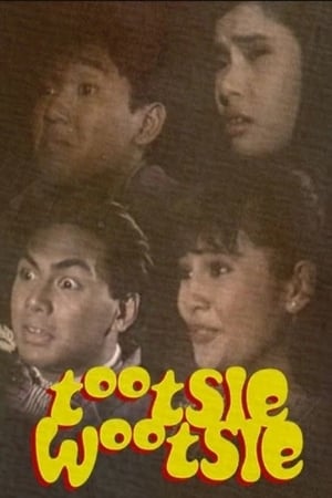 Poster Tootsie Wootsie: Ang Bandang Walang Atrasan 1990