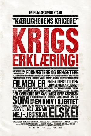 Poster Kärlekens krigare 2009