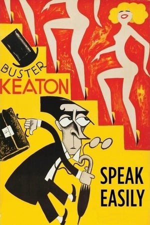 Poster Speak Easily 1932