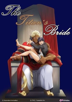 Image The Titans Bride
