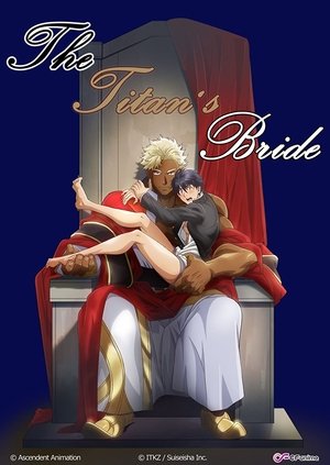 Image The Titans Bride