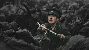 Dead to Rights (2025)