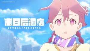 Apocalypse Hotel Episódio 12